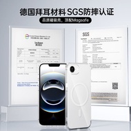 Biyaz Suitable for Apple 16e Transparent Phone Case Magsafe Magnetic Soft Case iphone16etpu Transpar