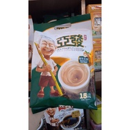 AH HUAT WHITE COFFEE HAZELNUT & RAW SUGAR