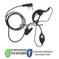 2 Pin Mic PTT for Baofeng and TYT