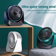 Rechargeable Fan USB 3 Speed Desktop Fan Portable Cooling Table Fan Mini Fan Folding Intelligent Fan