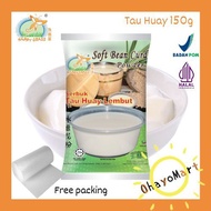 Happy grass soft bean curd powder Happy grass soft tau huay powder/ soybean pudding powder/ 150g