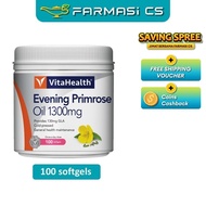 VitaHealth Primolin Gold Evening Primrose Oil EPO 1300mg 100 Softgels EXP:12/2025  [ Vita Health GLA