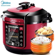 LP-6 QM👍Midea Electric Pressure Cooker 5 Liter Household Intelligent Large Capacity Double Liner Electric Pressure Cooke