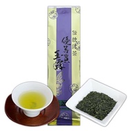 Kyoto Uji Tawara Tea Plant, 100g premium sencha green tea Uji Sencha green tea tea leaves Japanese g