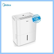 美的除濕機抽濕機12L-CF12BD/N7-DN(平行進口）