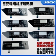 Jack A3E A4E A5E A6F A7 Computer Flat Car Display Button Film Sewing Machine Panel Accessories