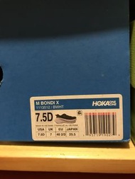 Hoka One One Bondi X 黑色跑鞋