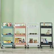 Household Multi-Layer Removable Bathroom Multi-Layer Storage Rack Baby Toilet Storage Rack Small Str