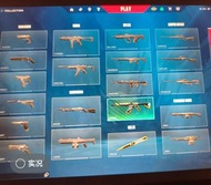 VALORANT 虛擬武器造型