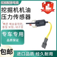 Excavator Sumikyu Kais Hitachi ZAX200 6BG1 Isuzu Engine Oil Sensor Pressure Sensor