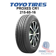 215/65R16  NEW TYRE 215 65 16 215/65/16 2156516 215-65-16 TAYAR BARU