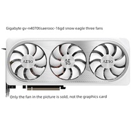 Gigabyte GV-N4070TI S AERO OC-16GD Snowhawk Graphics Card Silent Temperature Control Three Fans