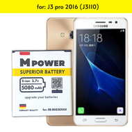 Baterai/batre DOUBLE POWER 5000 mah SAMSUNG J2 PRIME/J2 PRO/J3 2016/J5 2015/J2 CORE/A2 CORE/GRAND PR
