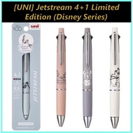 [UNI] Jetstream 4+1 Limited Edition (Disney Series)