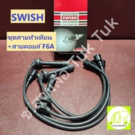 SWISH Spark Plug Wire Set + Coil F6A Complete Suzuki F6A Engine Black [SWISH]Tricycle Tuk Tuk2