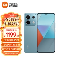 小米Redmi Note13 Pro 新2亿像素新品高通第二代骁龙7s 6.67英寸新品5G小米红米手机 时光蓝 8GB+256GB