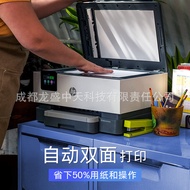 Hp（HP）Printer 9120 A4Color Inkjet Copier Scanner Fax Multifunctional All-in-One Machine