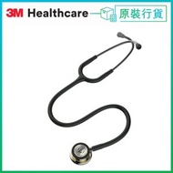 3M™ - 5861 Littmann® 經典III型醫用聽診器, 香檳金聽頭, 黑色管 27吋