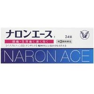 [指定第2類醫藥品] Naron Ace 24片