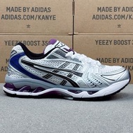Asics Gel-Kayano 14