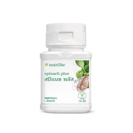 Iron-Folic Contains High Calcium Supplement In Iron And Folate (120 Tablets).