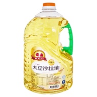TAISUN 泰山 不飽和大豆沙拉油  2.6L  1桶