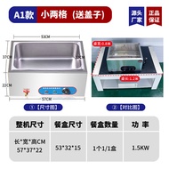 Soup2/3/4/5/6Insulated Display Cabinet for Food at Street Stalls。Insulated Fast Food Truck Serving C