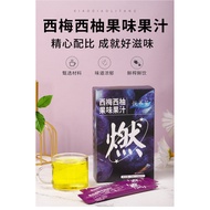 [Ready Stock] Production Grapefruit Juice Grapefruit Mixed Juice Plant Drink Individually Packaged G