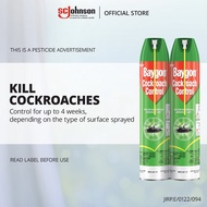 Baygon Cockroach Control Spray (570ml x 2) Twinpack