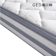 Five-star hotel mattress Simmons children's home memory foam3D Fiber independent spring hard mattres