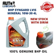 BHP SynGard LVis 10W30 Mineral 4L (FOC FilGard Perodua 58280 Oil Filter) - BHP Car Engine Oil