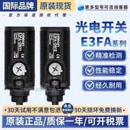 Omron Photoelectric Switch E3FA-DN11/234/DP/RN/RP/TN/TP21/22/23 Sensor