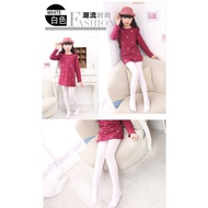 90D Professional Ballet Dance Tights Ballet Leggings Dance Wear for Childr/Girls Stocking legging fo