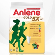 Anlene Gold adult milk 950g / 550g