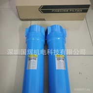 024, Precision C-Class Q, Filter Element, 120,090,015P, Direct Sales060035Factory Price, 150 Filter,