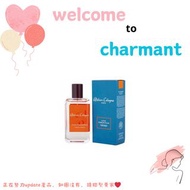 ATELIER COLOGNE - Love Osmanthus桂香月夜香水 100ml