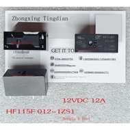 Hongfa relay HF HF115F 012-1ZS1 12VDC 12A scattered new 5 feet