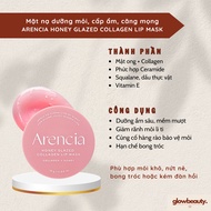 ARENCIA Honey Glazed Collagen Lip Mask 15g