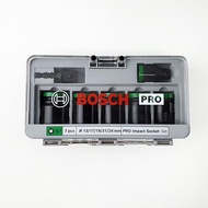 Bosch 7pcs Impact Control Socket Set Electric Wrench Socket Head 13mm / 17mm / 19mm / 21mm / 24mm Ac