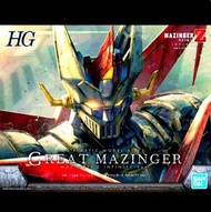 HG Great Mazinger Z 二號 鐵甲 萬能俠 1/144 Bandai High Grade 模型 非成品 Infinity Ver. Infinitism
🚫不接受 零分低分負分買家
