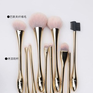 Su Jilian Small Waist Electroplating Gold 10 Pieces Set Makeup Brush Full Set Soft Bristles Loose Po