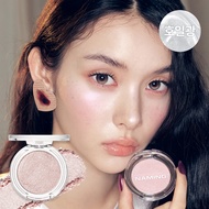 NAMING. Fluffy Baked Highlighter 5 Colors