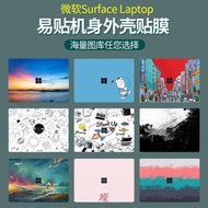 微軟Surface Laptop貼膜book2 13.5寸機身貼紙保護貼膜配件背彩膜