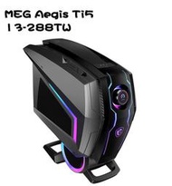 米特3C數位–MSI 微星 MEG Aegis Ti5 13-288TW i7-13700KF/16G 電競桌機