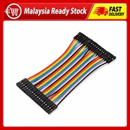 Arduino Dupont Jumper Wire 40 Way 2.54mm 10cm 20cm 30cm Male to Male Male to Female Female to Female