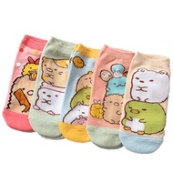 5 Pairs Cute San-X SUMIKKO GURASHI Cute animal pattern Socks Breathable Sports socks Cartoons Boat socks Comfortable Cotton Ankle Socks Kids gift