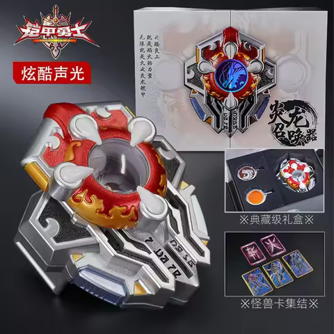 Flame Dragon Flame Summoner: 15th Anniv. Sound & Light Transformation Device - Armor Hero Collector'