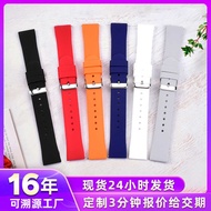 Suitable for Garmin Tactix7pro Garmin Forerunner165 Smart Watch Silicone Strap