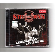 Steeltoe Solutions - Kebangkitan Eastern Oi ( CD )