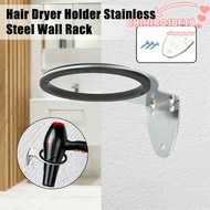 CHIHIRO1BFT8 Hair Dryer Holder Tool Bathroom Stand Salon Storage